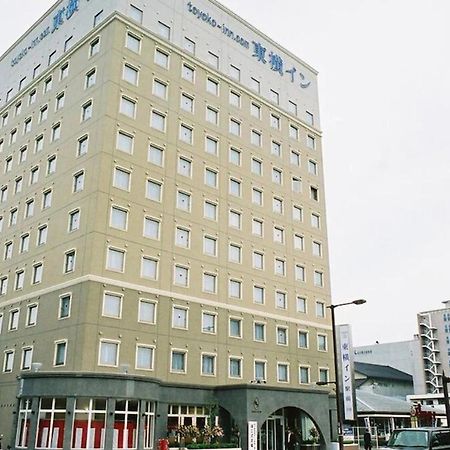 Toyoko Inn Kanazawa-Eki Higashi-Guchi Екстериор снимка
