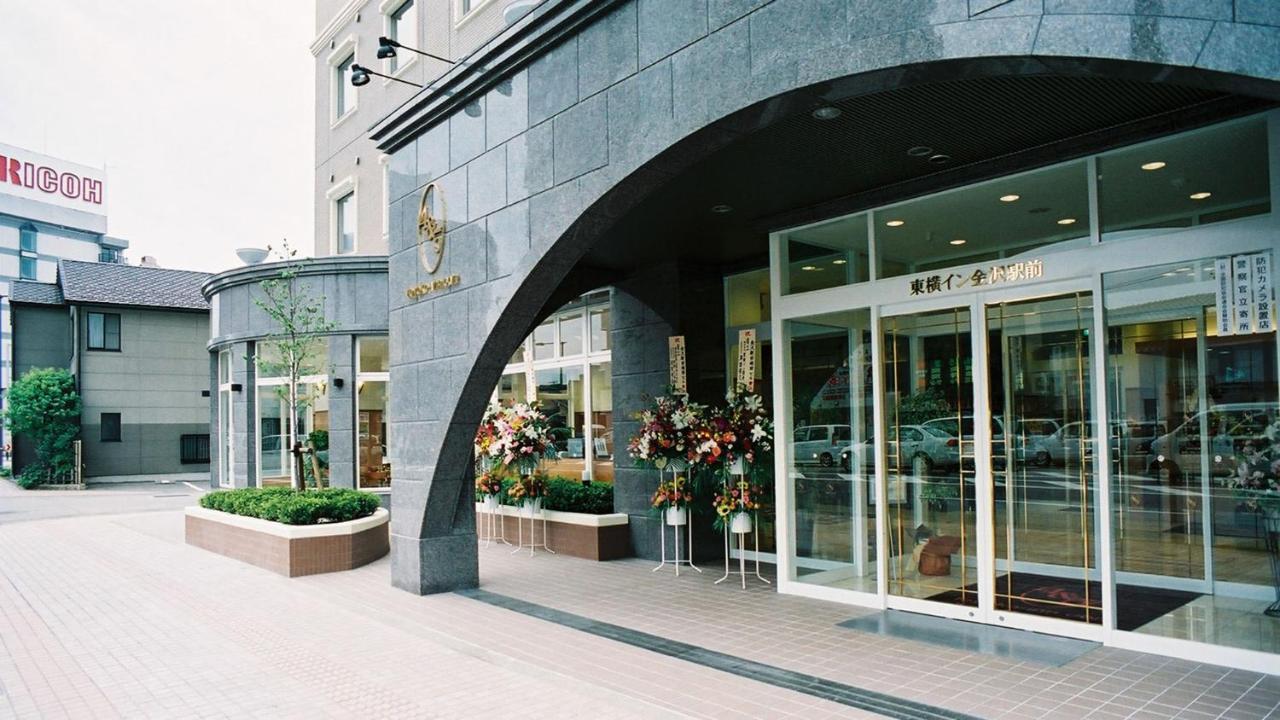 Toyoko Inn Kanazawa-Eki Higashi-Guchi Екстериор снимка